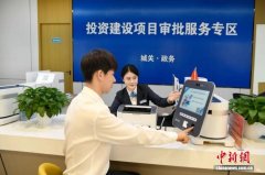 甘肃优化营商环境搭“数字快车”